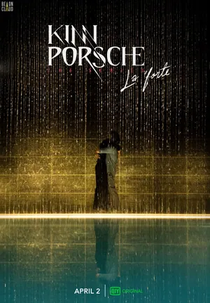 KinnPorsche Season 1 (Complete) (Thai Drama)