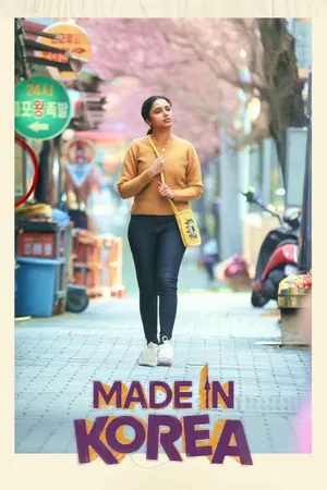 Made in Korea (2026) – Bollywood Movie