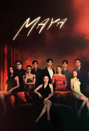 Maya Season 1 (Complete) (Thai Drama)