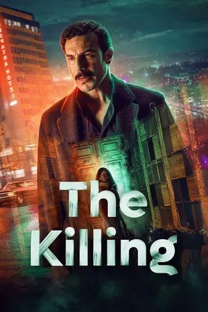 The Killing Season Season 1 (Complete) – Arabic