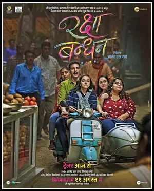 Raksha Bandhan (2022) – Bollywood Movie