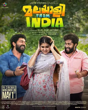 Malayalee from India (2024) – Bollywood Movie