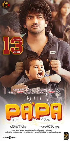PaPa (O naanna) (2025) – Bollywood Movie