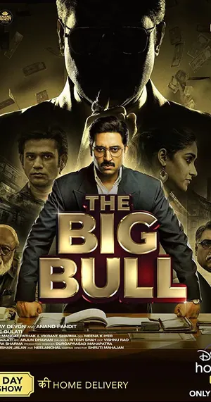 The Big Bull (2021) – Bollywood Movie
