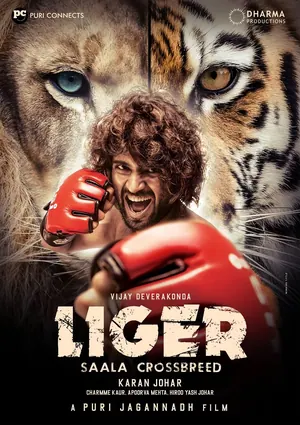 Liger (2022) – Bollywood Movie
