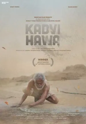 Kadvi Hawa (2017) – Bollywood Movie
