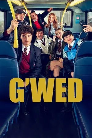 G’wed Season 3 (Complete)