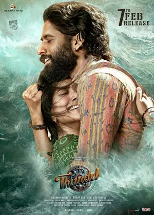 Thandel (2025) – Bollywood Movie