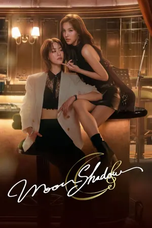 Moonshadow Season 1 (Episode 1-6 Added) (Thai Drama)