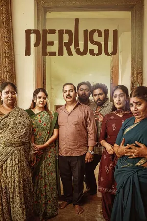 Perusu (2025) – Bollywood Movie