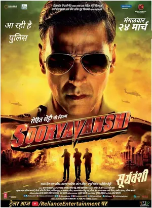 Sooryavanshi (2021) – Bollywood Movie