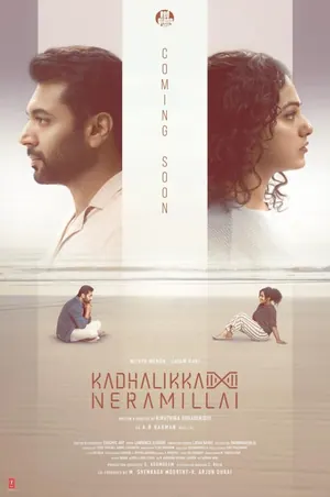 Kadhalikka Neramillai (2025) – Bollywood Movie