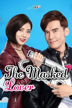 The Masked Lover Season 1 (Complete) (Taiwan Drama)