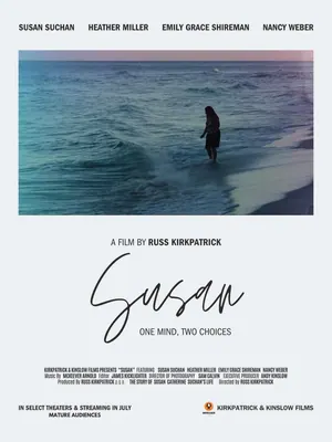 Susan Feature Documentary (2025)