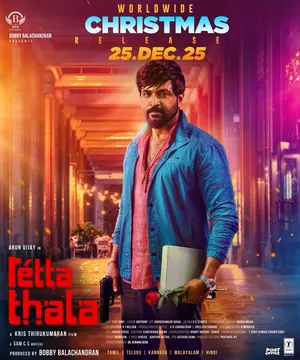 Retta Thala (2025) – Bollywood Movie