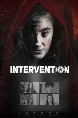 Intervention (2022)