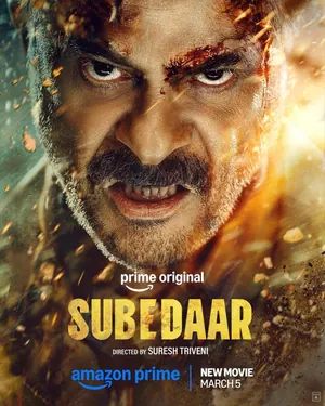 Subedaar (2026) – Bollywood Movie