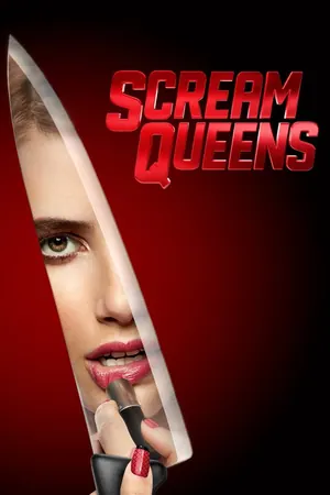 Scream Queens Season 1 – 2 (Complete)