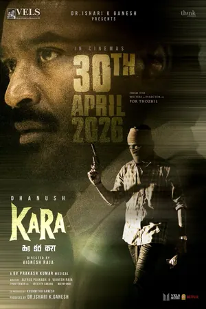 Kara (2026) – Bollywood Movie
