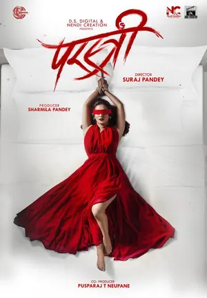Parastree (2023) – Bollywood Movie