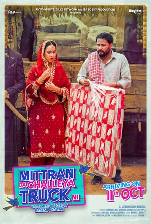 Mittran Da Challeya Truck Ni (2024) – Bollywood Movie