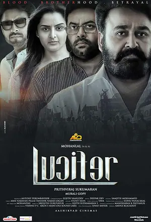 Lucifer (2019) – Bollywood Movie