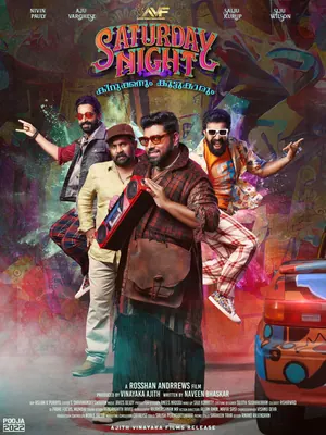 Saturday Night (2022) – Bollywood Movie