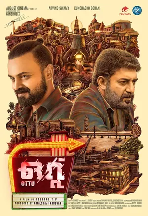 Ottu (2022) – Bollywood Movie