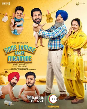 Jinne Jamme Saare Nikamme (2021) – Bollywood Movie