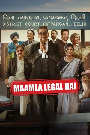 Maamla Legal Hai Season 2 (Complete) – Bollywood