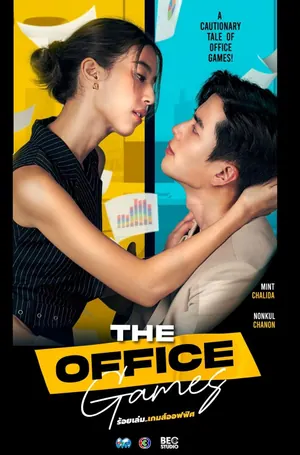 The Office Games Season 1 (Episode 1-9 Added) (Thai Drama)