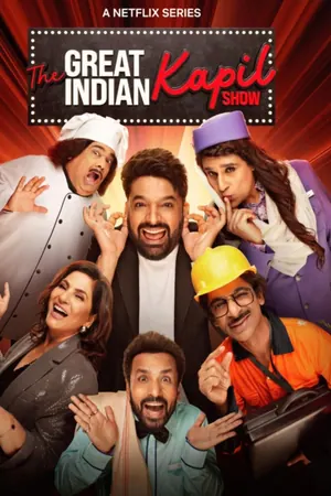 The Great Indian Kapil Show Season 3 (Complete) – Bollywood Series