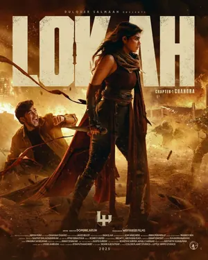 Lokah Chapter One: Chandra (2025) – Bollywood Movie