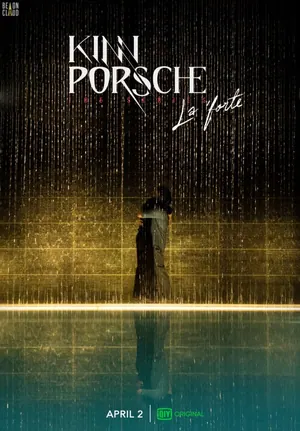 The Porsche Kinn Season 1 (Complete) (Thai Drama)