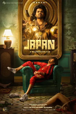 Japan (2023) – Bollywood Movie