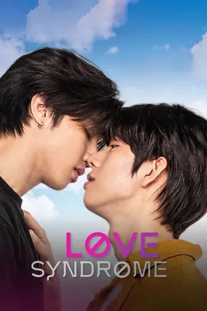 Love Syndrome III Season 1 (Complete) (Thai Drama)