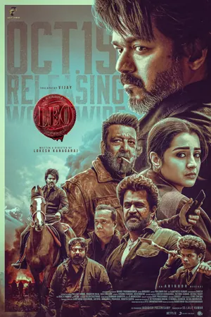 Leo (2023) – Bollywood Movie