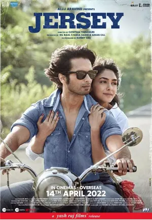 Jersey (2022) – Bollywood Movie