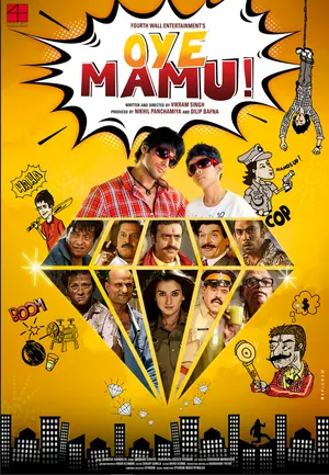 Oye Mamu! (2021) – Bollywood Movie