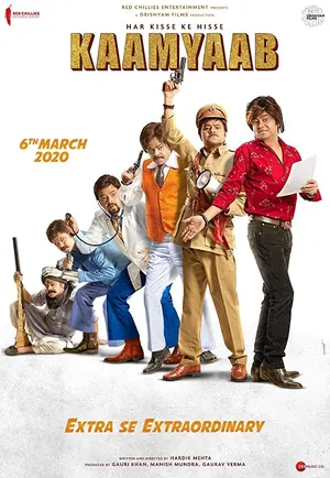 Kaamyaab (2020) – Bollywood Movie