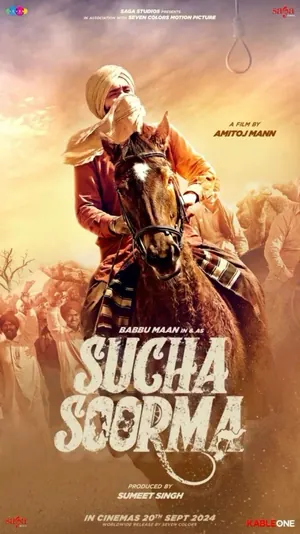 Sucha Soorma (2024) – Bollywood Movie