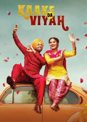 Kaake Da Viyah (2019) – Bollywood Movie