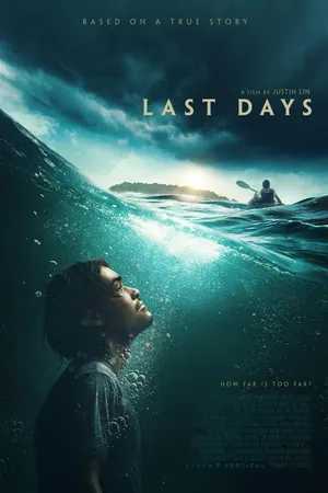Last Days (2025)