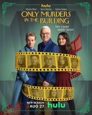 Only Murders in the Building Season 4 (Complete)
