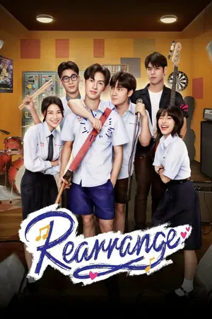 Rearrange Season 1 (Complete) (Thai Drama)