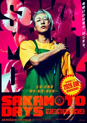 Sakamoto Days (2026) – Japanese