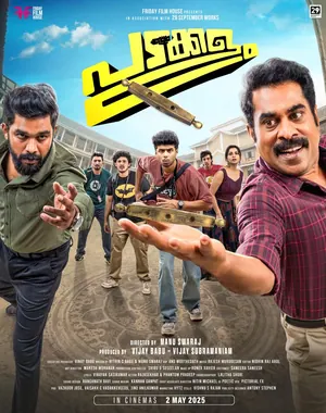 Padakkalam (2025) – Bollywood Movie