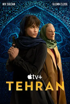 Tehran Season 1 & 2 (Complete) – Hebrew