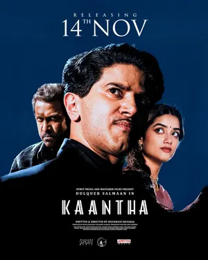 Kaantha (2025) – Bollywood Movie