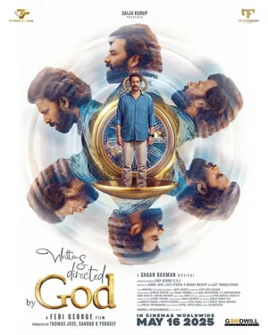 Written & Directed by God (2025) – Bollywood Movie